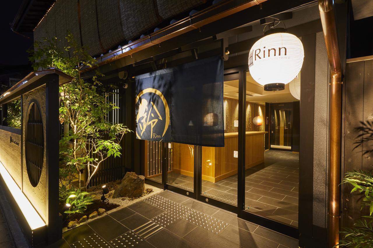 铃建仁寺酒店 京都 外观 照片
